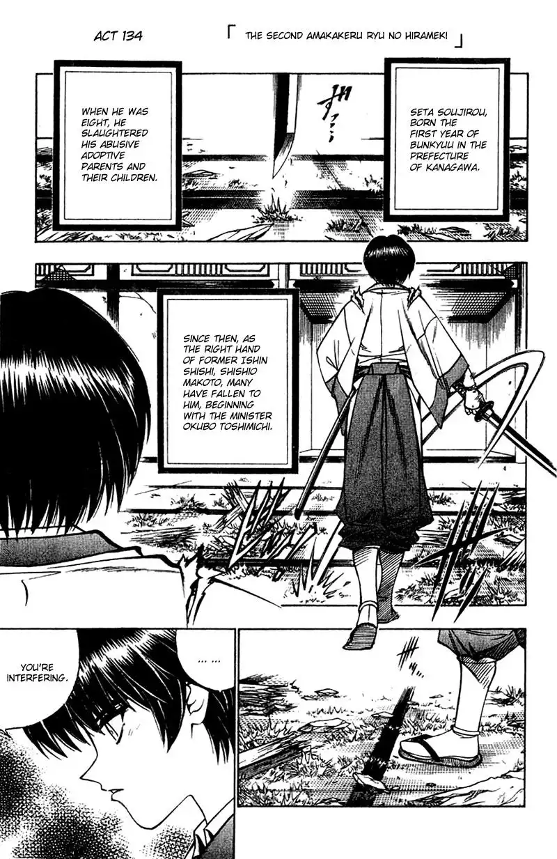 Rurouni Kenshin Chapter 134 3